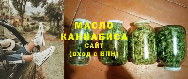 гашиш Богданович